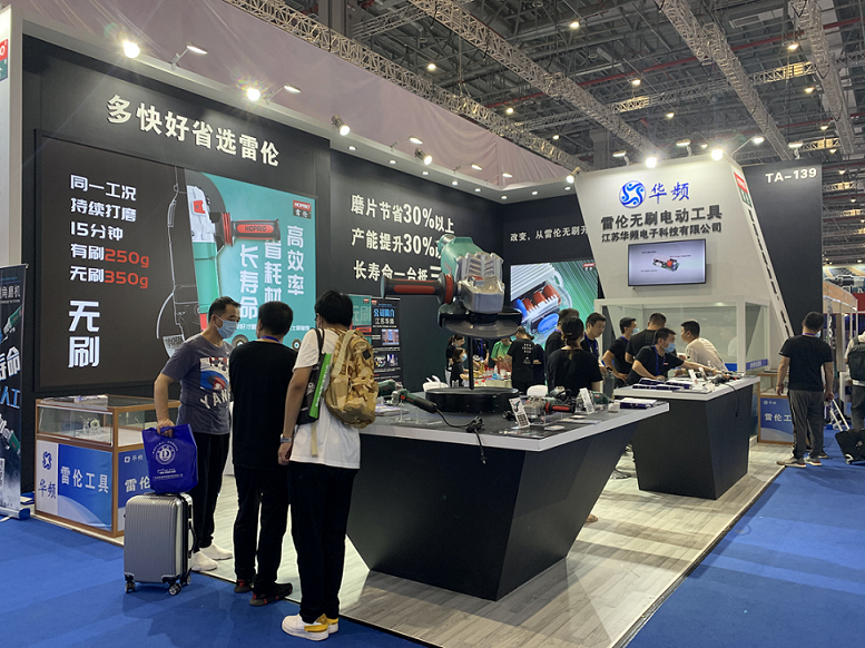 中國國際五金博覽會落幕，雷倫無刷展示電動工具多快好省新格局