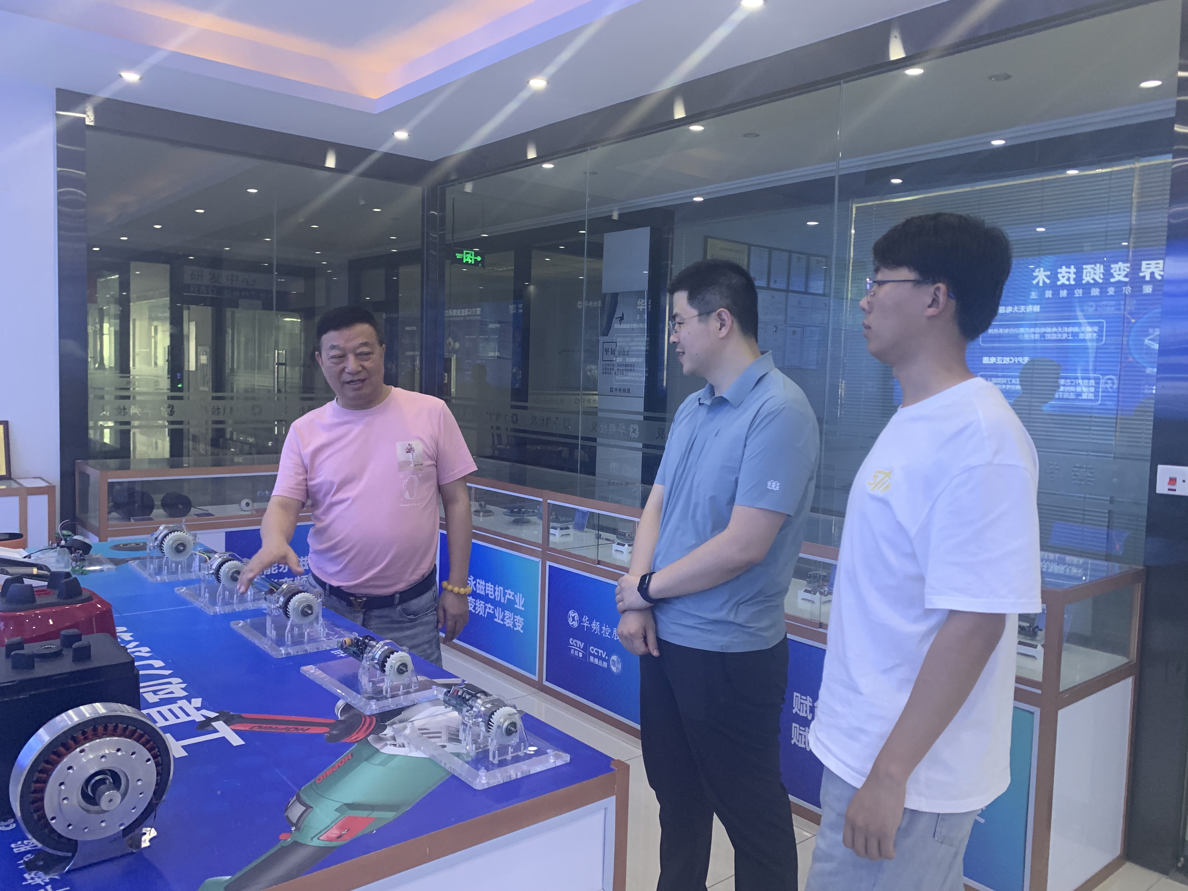 哈爾濱工業(yè)大學電力電子與電力傳動研究所王勃教授一行蒞臨華頻調(diào)研 助推產(chǎn)學研深度合作