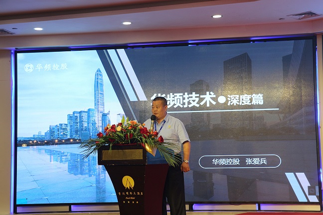 張愛兵.JPG
